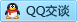 QQ在线咨询2850170563